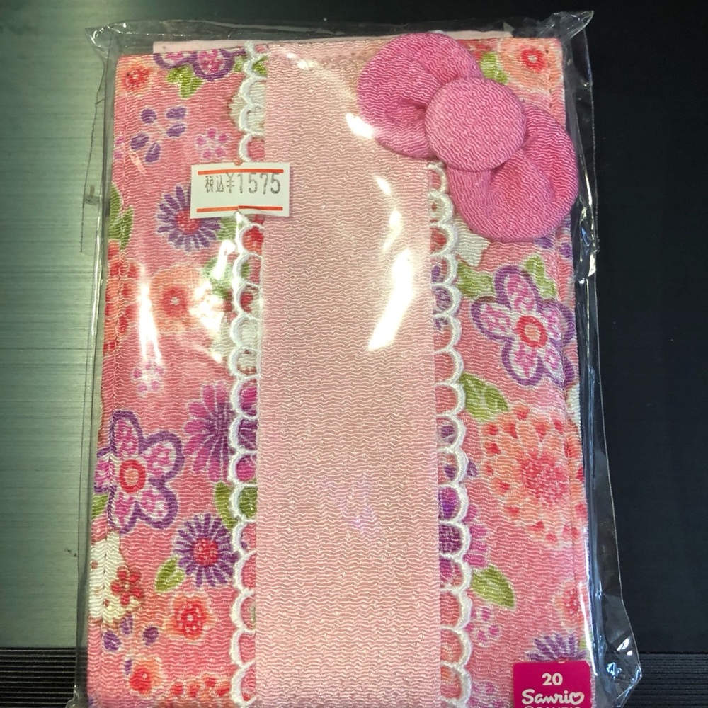 Brand New Hello Kitty Japan Exclusive Mirror